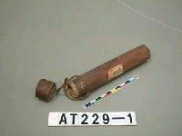 竹筒藏品圖，第3張